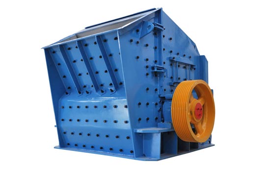 歐版反擊式破碎機(jī)